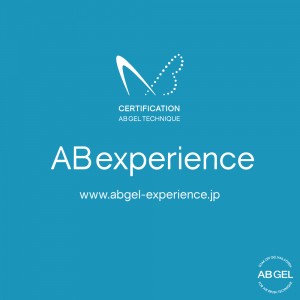 ABexperience蜻顔衍逕ｻ蜒・experience蜻顔衍01