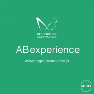 ABexperience蜻顔衍逕ｻ蜒・experience蜻顔衍03